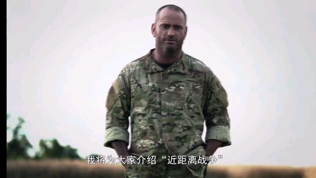 CQB近距离战斗车臣国家地理纪录片